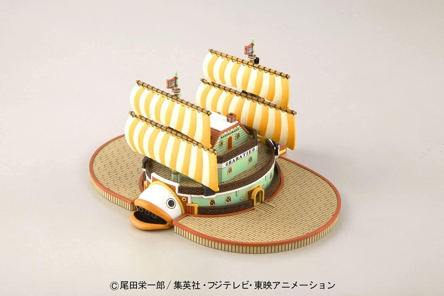 One Piece Grand Ship Collection - #010 Baratie
