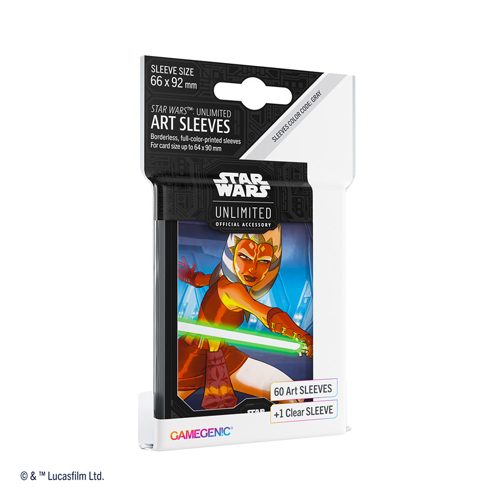 SWU: Art Sleeves