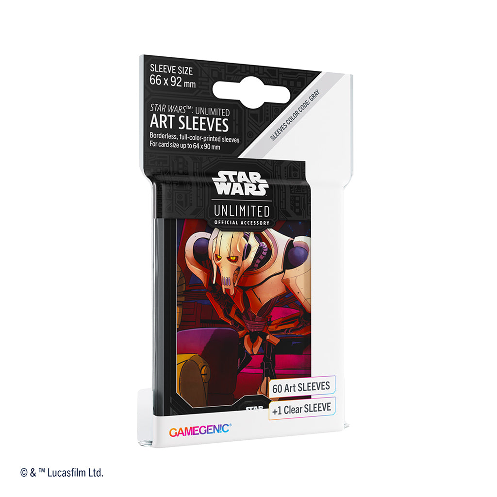 SWU: Art Sleeves