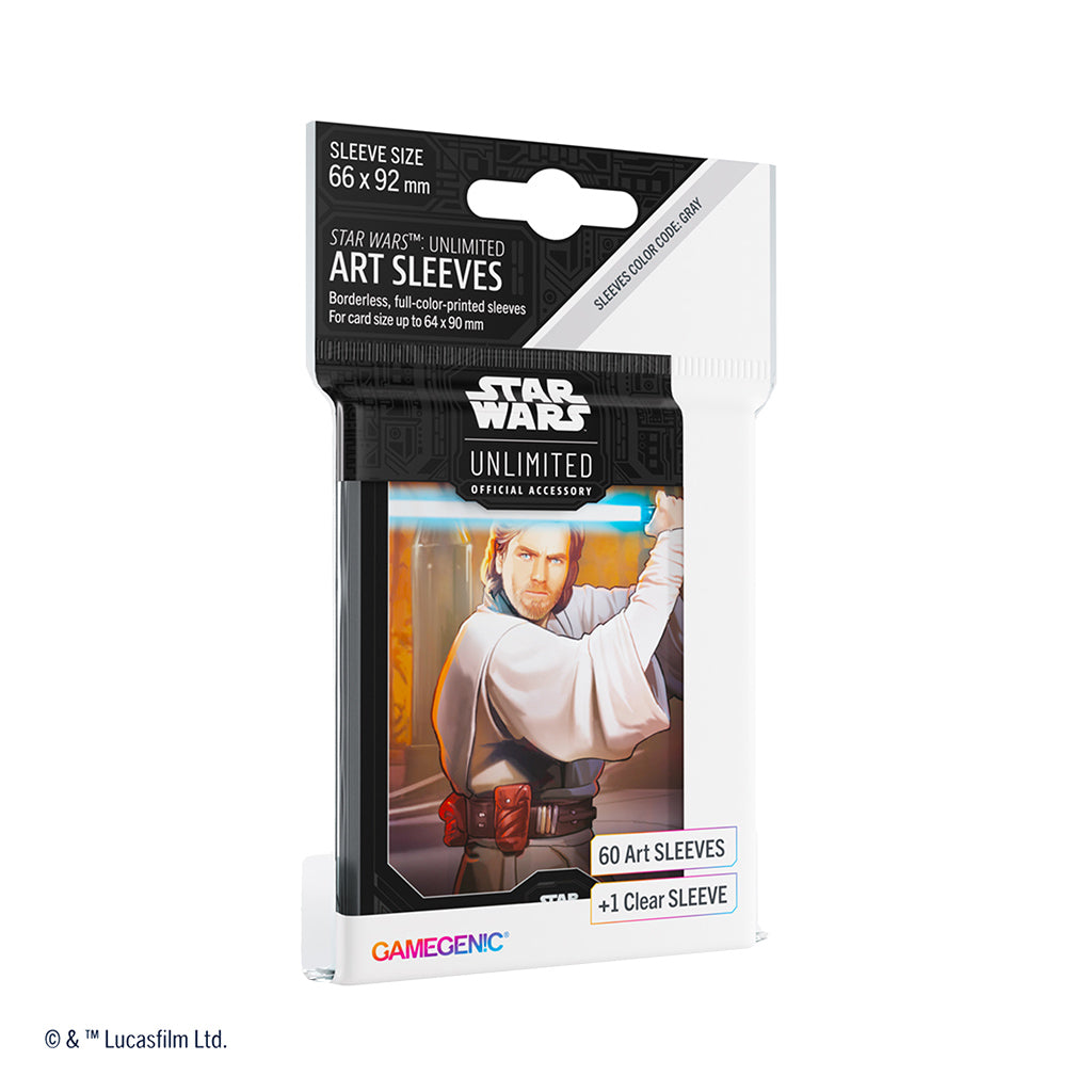 SWU: Art Sleeves