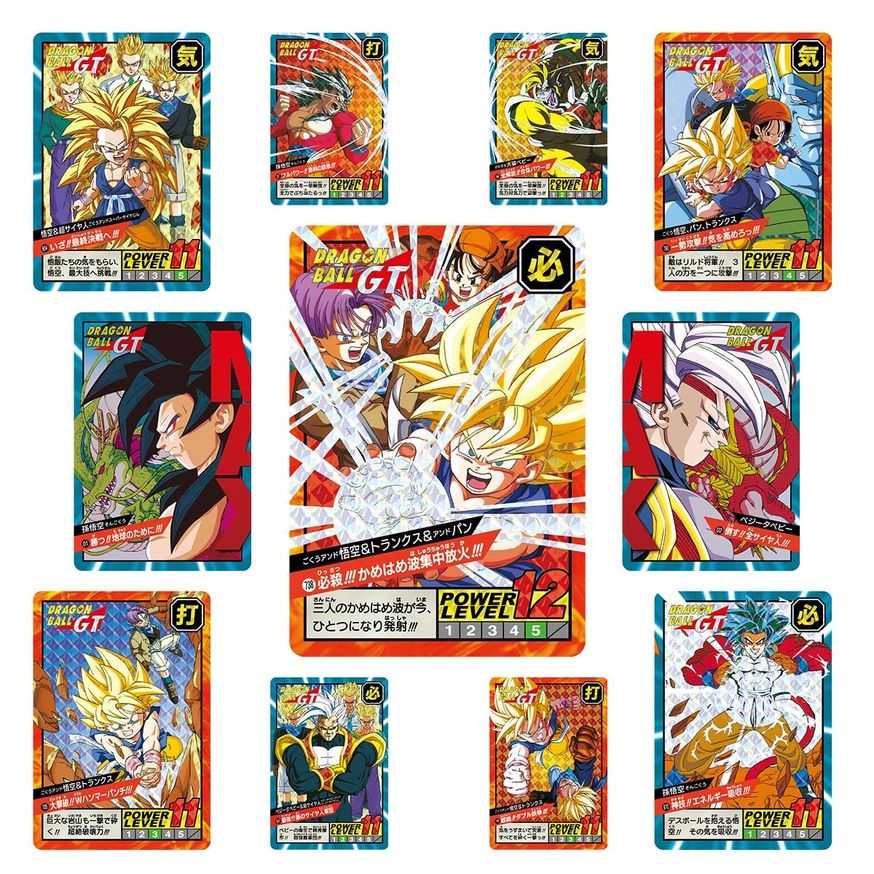 Dragonball Super Battle Premium Set vol 5