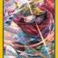 OP: Art Sleeves