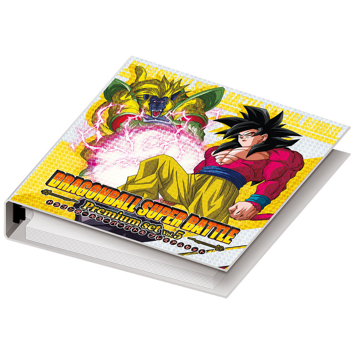 Dragonball Super Battle Premium Set vol 5