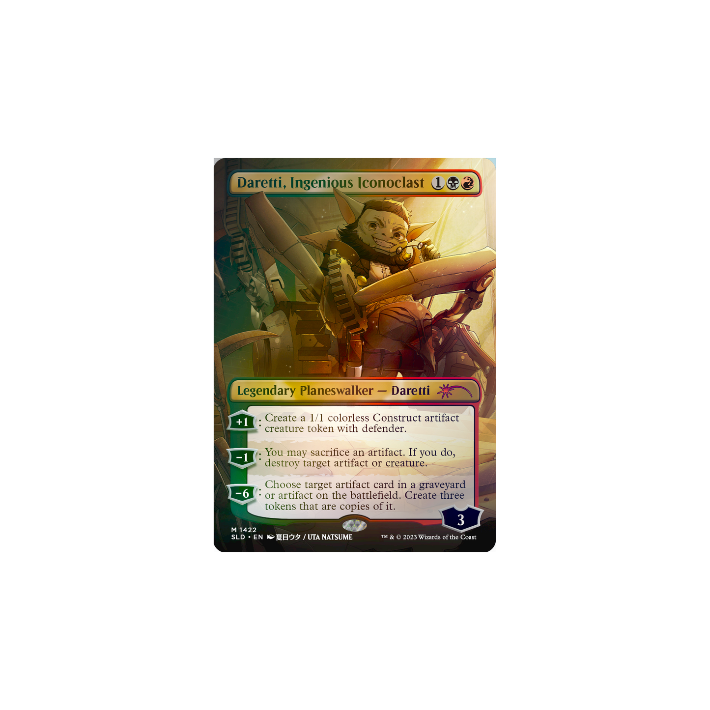 MTG: Secret Lair Drop Li'l'est Walkers Foil