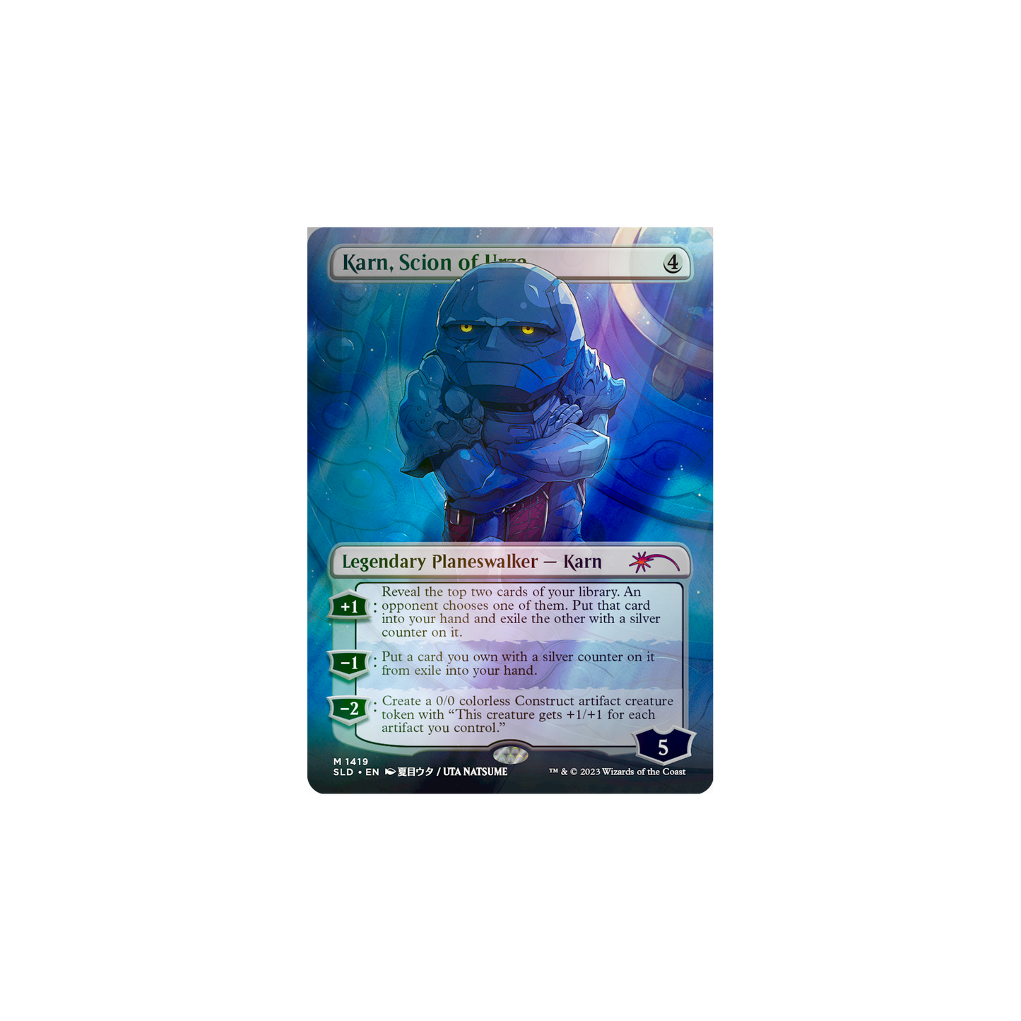 MTG: Secret Lair Drop Li'l'est Walkers Foil