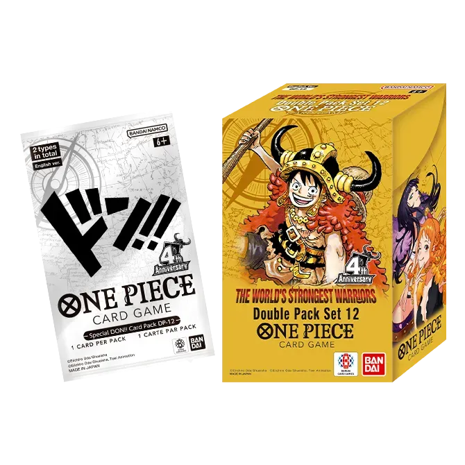 OP: Double Pack V12 (DP-12)