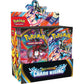 Pokemon: Chaos Rising Booster Pack (ME4)
