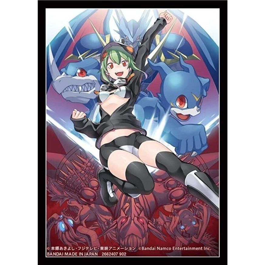 Digimon TCG: Official Sleeves Set 1 (2023)